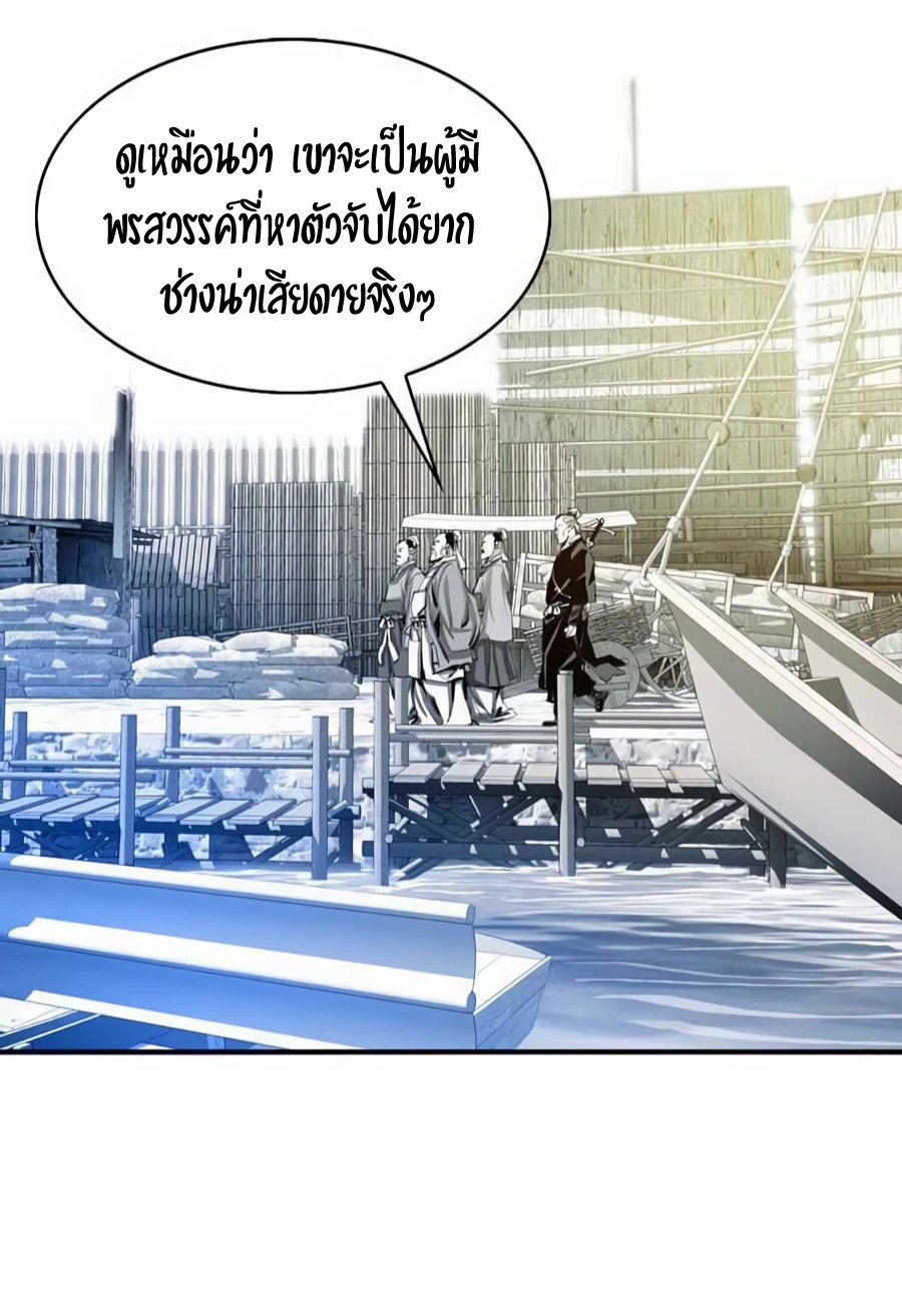 เธซเธเนเธฒ 19