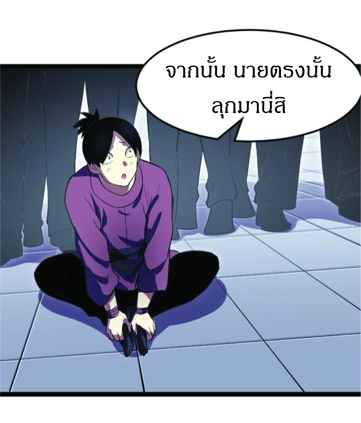 เธฃเธฒเธเธฒ 12 เธชเธฑเนเธ 48