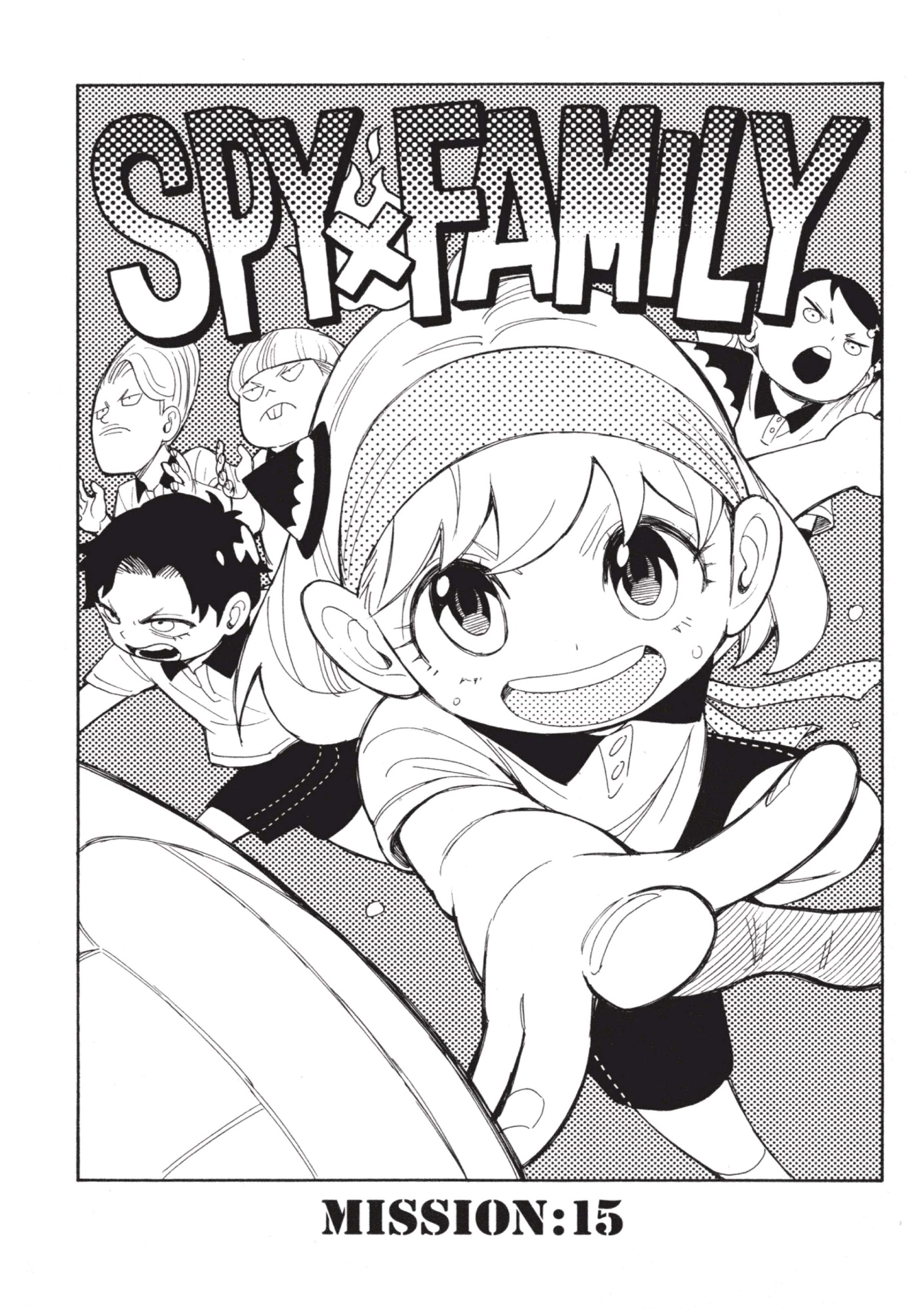 Spy X Family 15 (3)